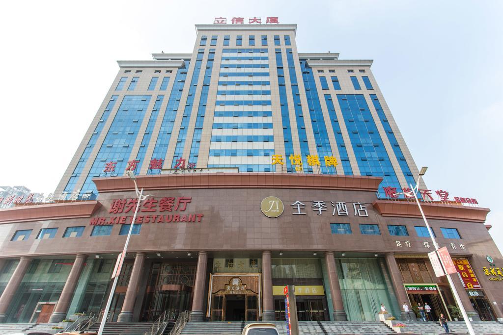 Ji Hotel Wuhan Guanggu Plaza Eksteriør bilde