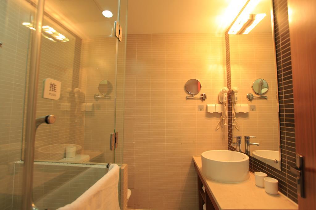 Ji Hotel Wuhan Guanggu Plaza Rom bilde